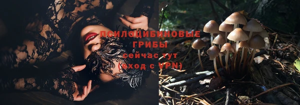 кокаин колумбия Кинешма